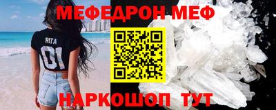 не бодяженный Нарткала