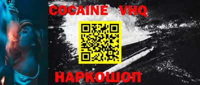 не бодяженный Нарткала