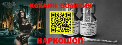 не бодяженный Нальчик