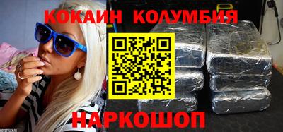 не бодяженный Нарткала