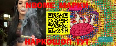 не бодяженный Нальчик