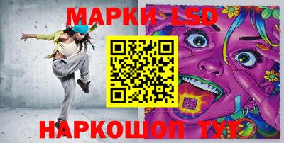 не бодяженный Нальчик