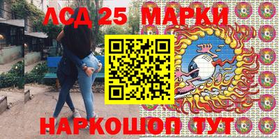 не бодяженный Нальчик