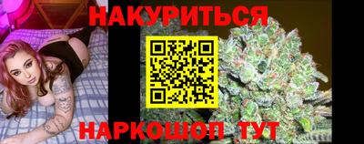 не бодяженный Нальчик