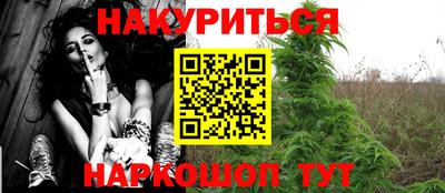 не бодяженный Нальчик