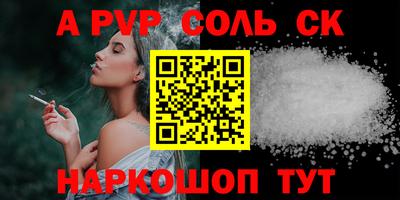 не бодяженный Нальчик