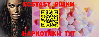 не бодяженный Нарткала