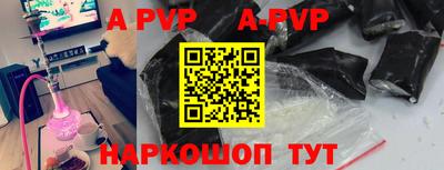не бодяженный Нальчик