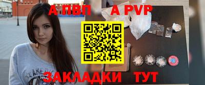 не бодяженный Нальчик