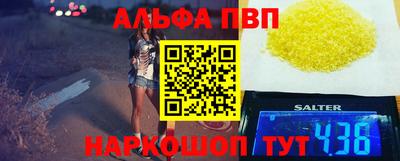 не бодяженный Нарткала
