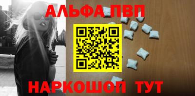не бодяженный Нальчик