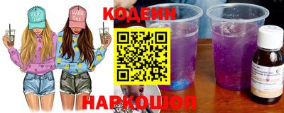 не бодяженный Нарткала