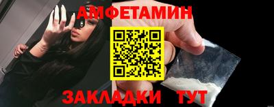не бодяженный Нальчик