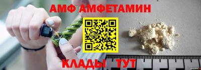 не бодяженный Нальчик