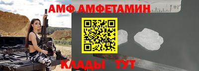 индика Наро-Фоминск