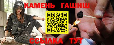 не бодяженный Нальчик