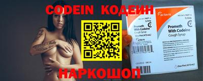 не бодяженный Нарткала