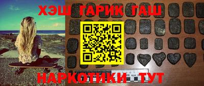 не бодяженный Нальчик