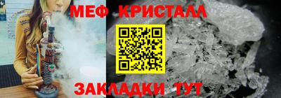 не бодяженный Нальчик