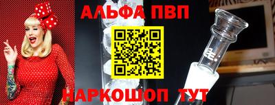 не бодяженный Нарткала